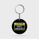 Kafi Sanskari | Keyring | 04